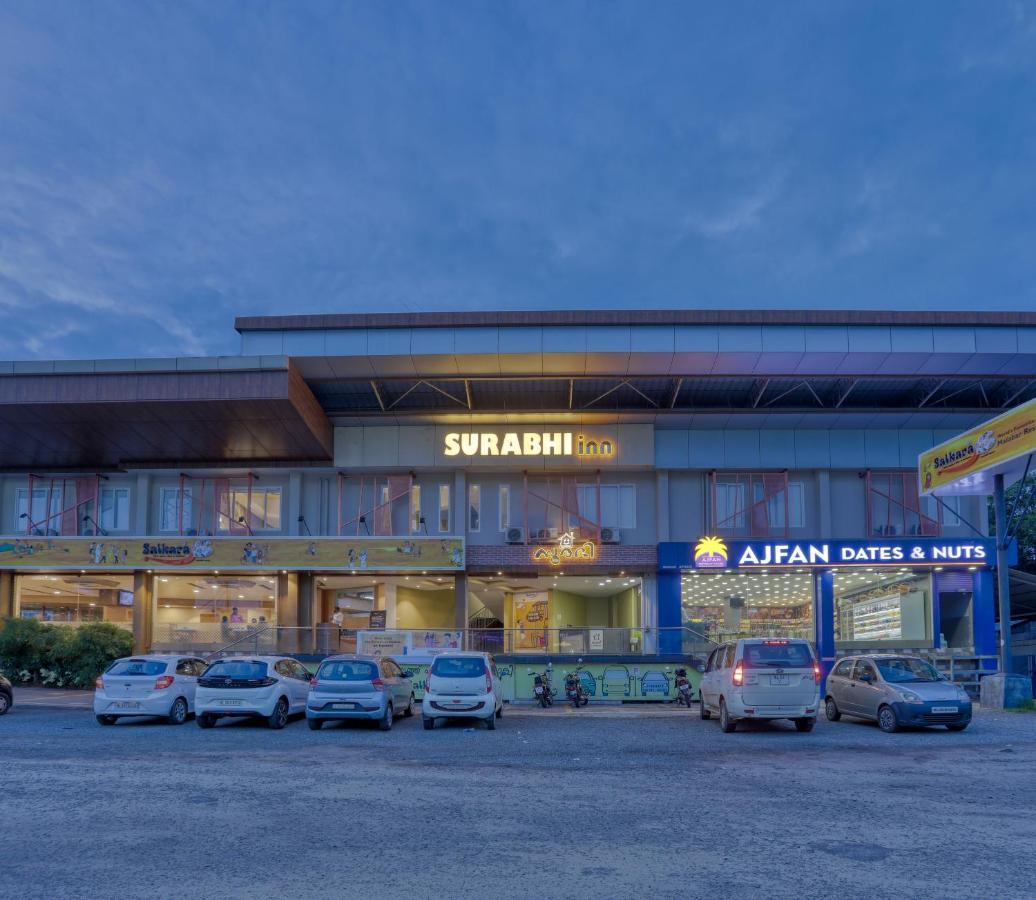 As Airport Inn Kochi Екстер'єр фото